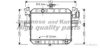  D55127 Radiator, engine cooling
